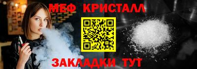 PSILOCYBIN Рыбинск