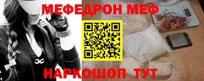 PSILOCYBIN Рыбинск