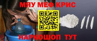 стаф Рузаевка