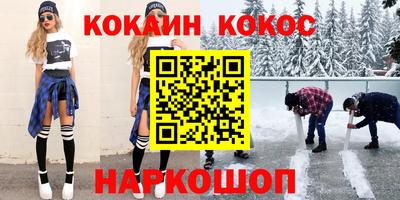 винт Пугачёв