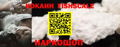 стаф Рузаевка