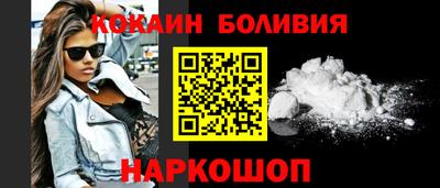 винт Пугачёв