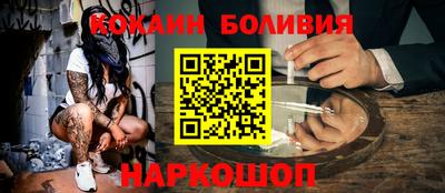 винт Пугачёв