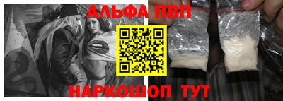 PSILOCYBIN Рыбинск