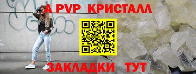 наркотики Рязань