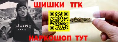 наркотики Рязань