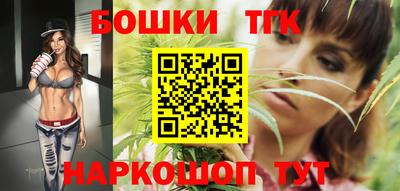 наркотики Рязань