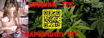 стаф Рузаевка