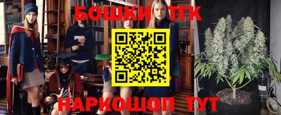гидра Пыть-Ях