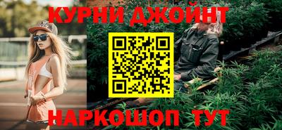 наркотики Рязань