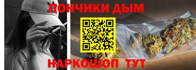 стаф Рузаевка