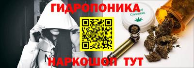 винт Пугачёв