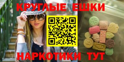 стаф Рузаевка