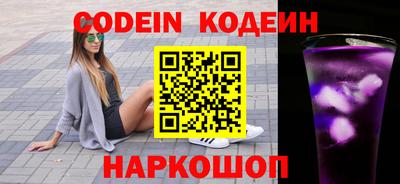 PSILOCYBIN Рыбинск