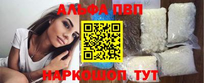 PSILOCYBIN Рыбинск