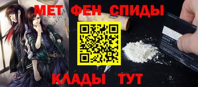 наркотики Рязань
