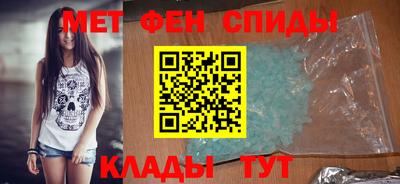PSILOCYBIN Рыбинск