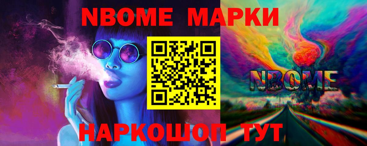 ЛСД экстази ecstasy  Вход с VPN  LSD-25 экстази  Сарапул 