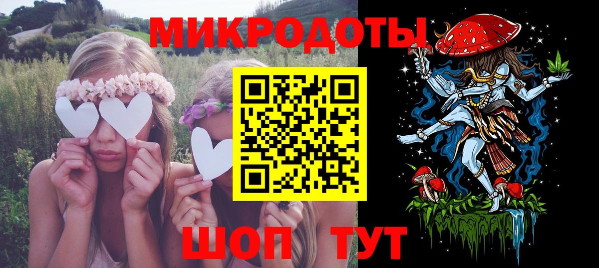 Псилоцибиновые грибы мицелий Сарапул